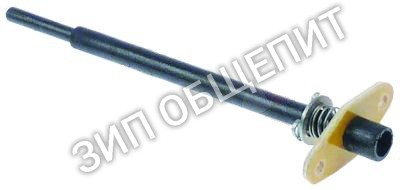 Сброс пин Bartscher, Д 107мм, Ш 33мм для A190141 / A190161