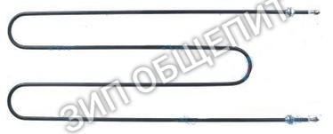 ТЭН 07030071 CB, 1200Вт (230В) для гриля