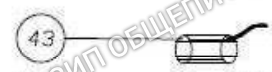 Конденсатор 12,5mF XR SG 15 для соковыжималки VEMA CE 2083