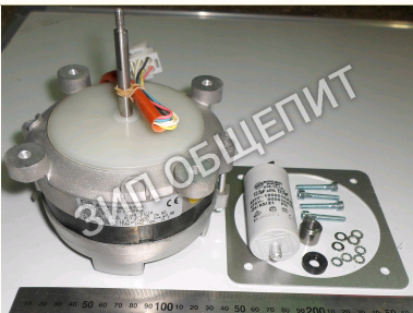 Двигатель вентилятора 0,25кВт RC01843000 для пароконвектоматов Tecnoinox 