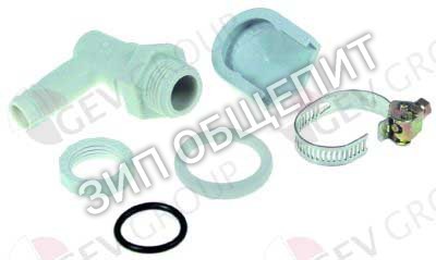 Патрубок 5531007 Winterhalter GS 12