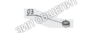 Сальник FB20×40×7 для планетарного миксера GastroMix модели B10, B15