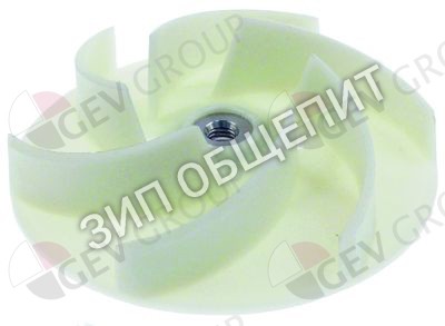 Крыльчатка 3102273 Winterhalter GS 12