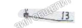 Шпонка M8 для планетарного миксера GastroMix модели B10, B15