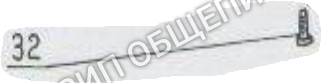 Винт M8×30 для планетарного миксера GastroMix модели B10, B15