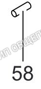Предохранитель RIC0003609 для пароконвектомата Dexion модели DFEM220L