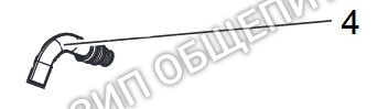 Диспенсер для воды 167439 для паровой бани Dexion модели LX7EC4