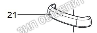 Ручка RTCU800436 для паровой бани Dexion модели LX7EC4