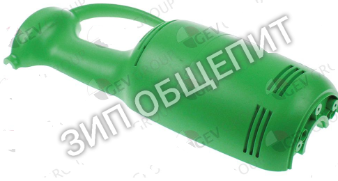 Корпус sl3080 справа зелён. для прибора Fimar MX40 / MX42S Д 330мм ø 120мм