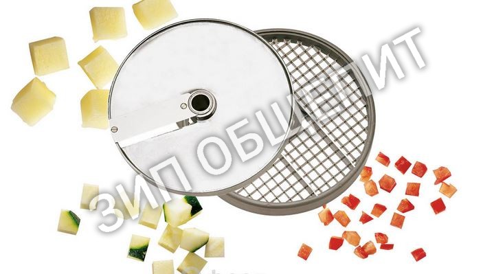 Комплект для кубиков 8х8х8 мм Robot Coupe 27113 для моделей CL30 Bistro / CL40 / R402