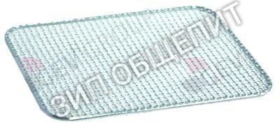 Сито панировочное Bertos, Д 215мм, Ш 275мм для E6F10-3B / E6F10-3BS / E6F10-3M / E6F10-3MS / E6F10-6B / E6F10-6BS / E6F10-6M