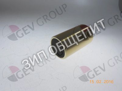 Ниппель Bertos, ø 2" для E9P10I / E9P10IA / E9P15I / E9P15IA / LXE9P15I / SE9P10I / SE9P10IA