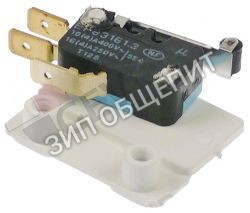Микровключатель RH003800 Eurfrigor, с роликовым рычагом