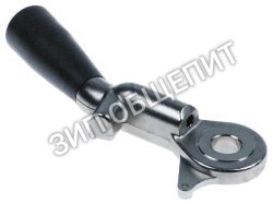 Рычажок для дозаторного блока 40718 Santos для №40 / №40A / №40APPM / №6 / №60