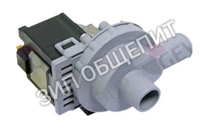 Сливной насос 130105 Inoksan, R113, 30Вт для Fast160D-PA / 915756
