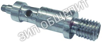 Держатель распылителя 325080 Inoksan для Fast160D-PA / 915756