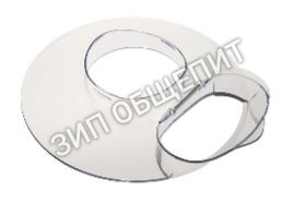 Защита от брызг (крышка) KW716119 для миксера Kenwood модели KMM770