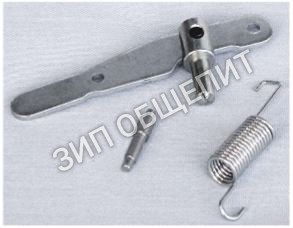 Рычаг в сборе KW650178 для миксера Kenwood модели KMM770