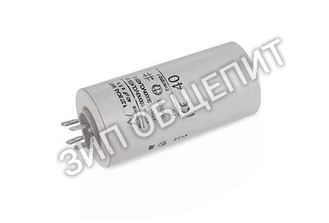Конденсатор 6uF 459704-01 для льдогенератора Hoshizaki модели FM-300AKE