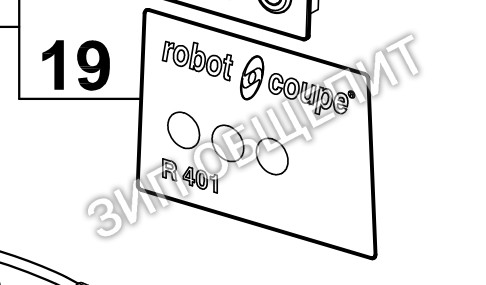 Передняя панель 407826 Robot Coupe для модели R401
