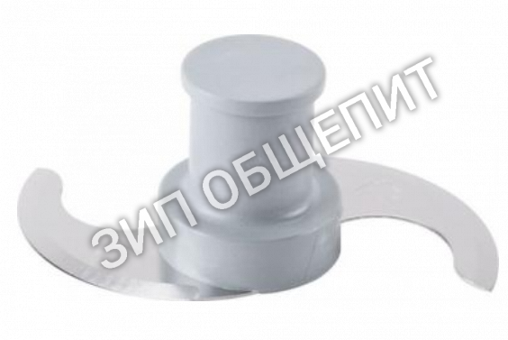 Нож куттера 27344 Robot Coupe для моделей R4 / R401A / R402A / R402VV