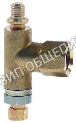 Нижняя часть горелки конфорочной Bertos, жидкий газ для G6F2BPW / G6F2MPW / G6F4BPW / G6F4MPW / G6F6BPW / G6F6MPW / G7F2BPW