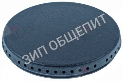 Крышка горелки Bertos, тип горелки D, ø 121, ø монтажный 113мм, 6кВт для G6F2BPW / G6F2BPW+AE / G6F2MPW / G6F2MPW+AE / G6F4BPW