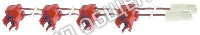 Выключатель зажигания Bertos, 4х-кратн. для G6F4+FE1+A4 / G6F4PW+FE1+AE / G7F4E+FE+A4 / G7F4E+FE1+A4 / G7F4PW+FE+AE / G7F4PW+FE1