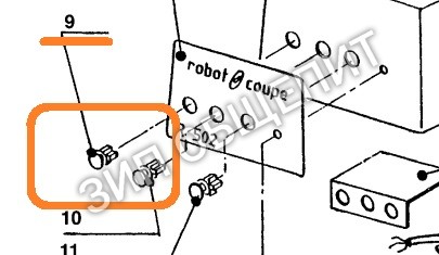 Кнопка черная 502175 Robot Coupe для моделей R502 / R502MD / R602 / R602VV