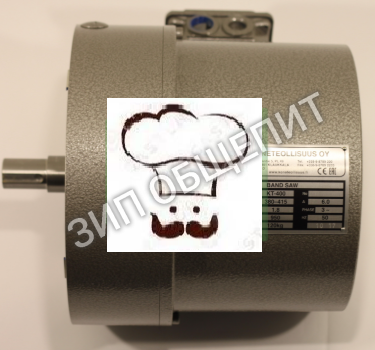 Электродвигатель с тормозом в сборе KT400228 для пилы KONETEOLLISUUS (КТ) модели KT-400
