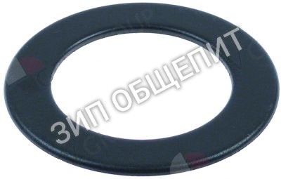 Крышка горелки Bertos для G9F2ME / G9F2ME+A2 / G9F4ME / G9F4ME+A4 / G9F6ME / G9F6ME+A6
