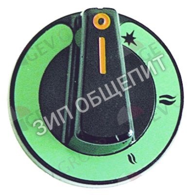 Рукоятка регулировочная Bertos, газовый кран с запальным факелом ø 60 для GFLD8 / GFLD8-CR / GFLM6 / GFLM6-CR / GFLS4