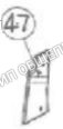 Защита 4P020502 тестомеса ITPizza модели IBM/IBT 50
