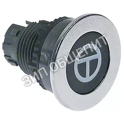 Кнопка пульсации 502171S Robot Coupe для моделей R502VV / R602VV / R502 ADE / R602 ADE