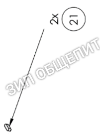 Шпонка 5х5х14мм 5L500017 для тестораскатки Prismafood модели DMA310