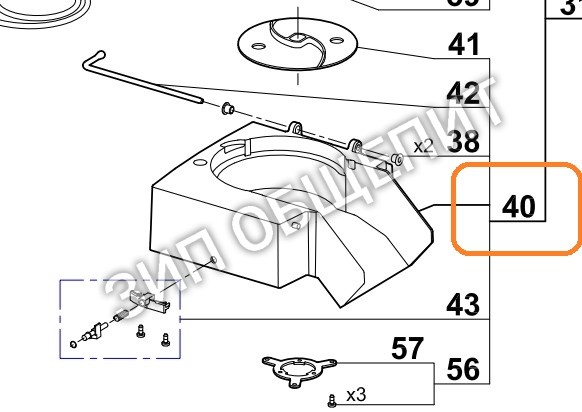 Чаша в сборе 39820 Robot Coupe для моделей R502D / R502E / R502VVE / R602E / R602VVE