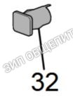 Линза 535929 для эспрессо-машины DeLonghi модели BAR14N