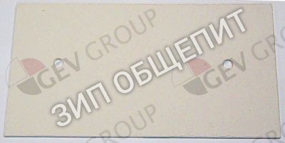 Перегородка Bertos для PD-VTR / PDR-VTR / PDT-VTR / PML-LD / PML-ST / PMR-LD / PMR-ST