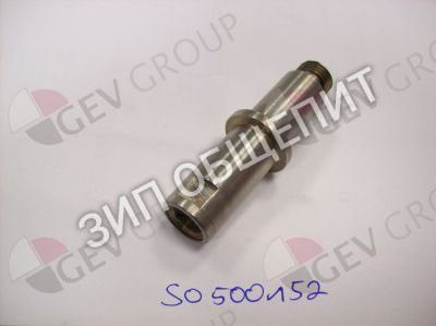 Трубка для ополаскивателя Angelo-Po, ø 16, Д 70мм для F60P / F60PR / F60T / F80P / F80PR / L45 / LF50E