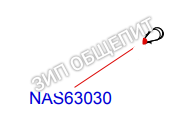 Выступ NAS63030 для конвекционной печи Garbin модели 64PXVAPOR