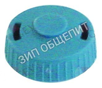 Дюза глухая 3040290 Angelo-Po для KD60, KD60E, KD60EAT, KD60M, KD60MA, KD60ME, KD60MPS, KD60MPSA, KD60PS, KD60PSD, KD6EATSD