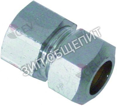 Деталь соединительная Angelo-Po, резьба 1/2", ø 14 для L40 / L60 / L100 / L80