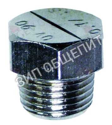 Дюза ополаскивателя Angelo-Po, ø 0,7/1,5, резьба 1/8" AG для L40 / L40S / L60 / L100 / L80
