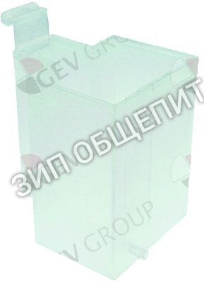 Ёмкость для ополаскиватель Angelo-Po для LF50 / LF50E / LF50E-VERS.122012 / LF50E-VERS.2007 / LF50EM / LF50EM-VERS.122012