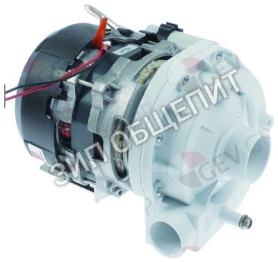Насос Angelo-Po, ø входа 45мм, ø выхода 39мм, ZF270VSX для LF50 / LF50E / LF50E-VERS.122012 / LF50E-VERS.2007 / LF50EM