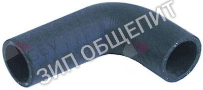 Шланг гнутый 33M1260 Angelo-Po, L-образн. для LF50, LF50E, LF50EM, LP70