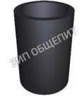 Трубка 0,04м TB1956A для UNOX XVC705E / XEBC-04EU-EPRM / XEBC-10EU-EPRM