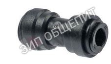 Фиттинг KEL1055A для печи конвекционной UNOX модели XVC705E