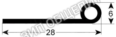 Уплотнитель дверной Angelo-Po, Д 450мм, Ш 28мм, В 6мм для LT10R / LT20F / LT25F