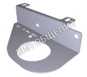 Кронштейн редуктора 0H8038A, 0H8038A0 для  UNOX XEVC/XEBC (XEBC-10EU-EPRM)